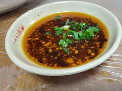 蘸料-人和水上飘(第一家店)