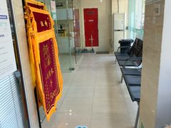 -瑞派天使宠物医院·神经外科·骨科·核磁CT(洛川中路店)