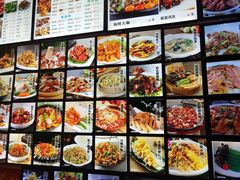 -大城·烧烤海鲜大排档(台东店)