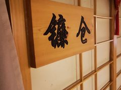 -极乐汇汗蒸会馆(杭州店)