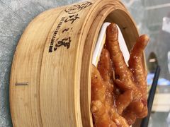 -寻味顺德·珍之宝酒楼(银钻店)