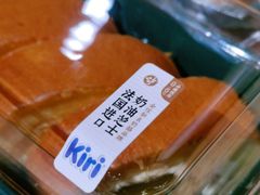 -泸溪河桃酥(西直门凯德店)