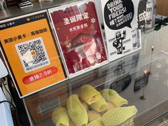 -高嶺咖啡(望京店)