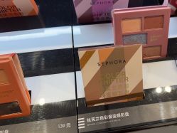 -丝芙兰Sephora