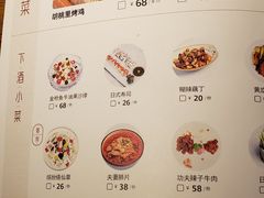 -胡桃里乐队酒馆(农科路店)