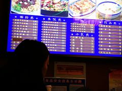 -精粉世家(汉街总部国际A座店)