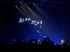 -SoFun Live