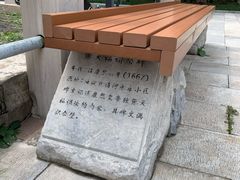 -北京石刻艺术博物馆(五塔寺)