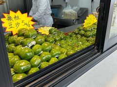 -乔家栅(襄阳南路店)