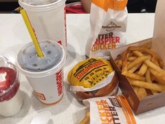 -Hungry Jack's Burgers Beak House