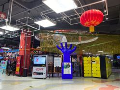 -嗨翻Hi-Fun竞技主题乐园·蹦床团建生日聚会(五棵松华熙店)