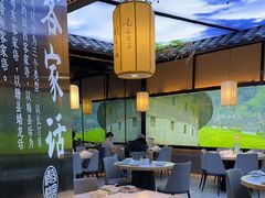 -客家班·客家菜(嘉禾金铂店)