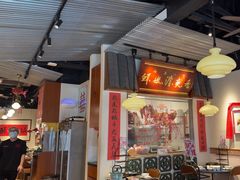 -邹开喜·小海鲜醉鸡煲·潮汕鲜切牛肉店(襄阳北路店)