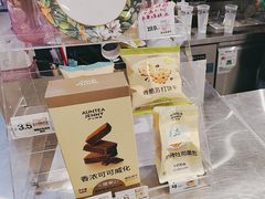 -凯德MALL(望京店)