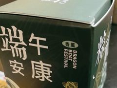 -大神太神·铁板烧(七宝领展广场店)