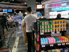 -哈尔信食品超市(哈尔滨王府井购物中心店)