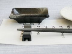 餐具摆设-炉匠炉端烧·酒(国金中心商场店)