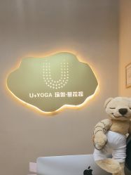 -U+YOGA优伽瑜伽·普拉提