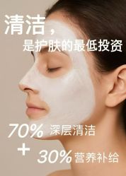 -慈蕊美容养生·专业经络调理