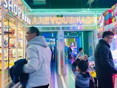 -快乐街区(成都龙湖北城天街店)