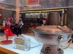 -成都你六姐·牛肉冒菜(上海环宇荟店)
