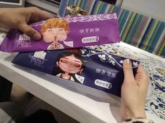 -阿拉丁新疆风味餐厅·清真(罗廊巷店)