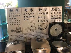 -俏九州·小炒黄牛肉(华润万象汇店)