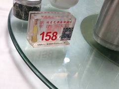 -东江海鲜酒家(艺都分店)