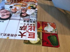 -必胜客(吾悦国际广场店)