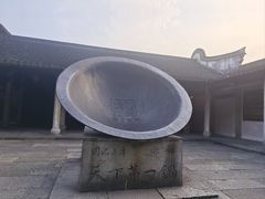 -乌镇景区