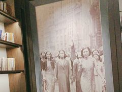 -民国红公馆·秦淮八艳(夫子庙店)