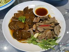 -优之名鹅城