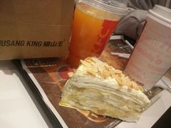 -MUSANG KING猫山王(龙湖杭州滨江天街店)