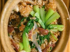 广式腊肠煲仔饭-壹煲口福煲仔饭(中山路店)