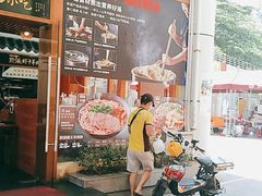 -黔派·虾子羊肉粉·小吃(佳宁娜广场店)