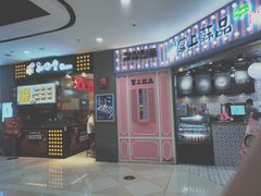 -光启城时尚购物中心