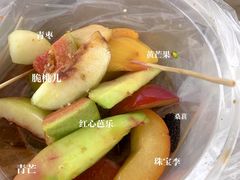 甘草水果-老炳·七丛松甘草水果