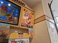 -味多美蛋糕(大红门店)