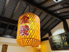 -南京大牌档(香港广场店)