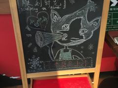 -雕刻时光咖啡馆(北航店)