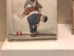 -张乐平故居