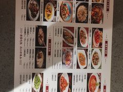 -冯小炒(巴渝大道店)