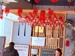 -老白清真烧烤(锦州旗舰店)
