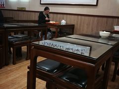 -庆丰包子铺(宣武门店)