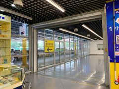 -麦德龙(湖里店)