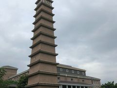 -平安（深圳）金融教育培训中心