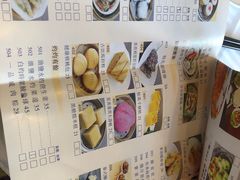 -聚龙酒家(富豪花园店)