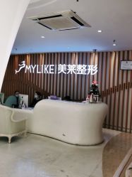 点击看大图 -深圳美莱医疗美容医院