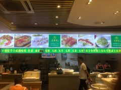 -素满香·素食自助餐(苏州·临顿路店)