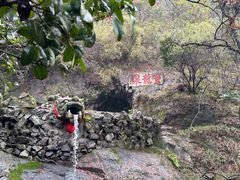 -宁波市保国寺古建筑博物馆